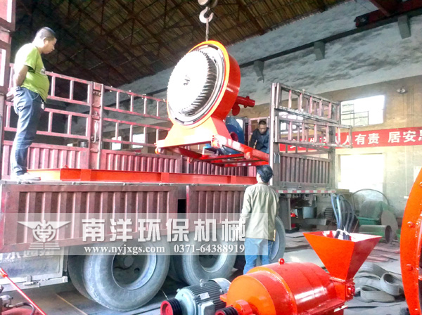 吊裝煤粉燃燒爐