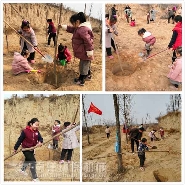 小朋友植樹現場