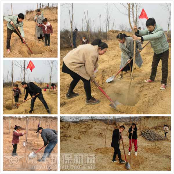 800av凹凸视频在线观看環保義務植（zhí）樹現場