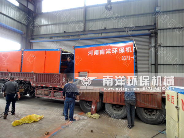 大型（xíng）網帶烘（hōng）幹機發（fā）貨