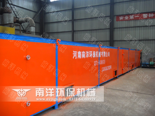 網帶烘幹機成品