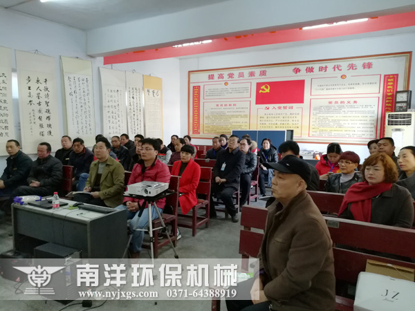 聆聽老師經(jīng)典解讀,感受傳統文化魅力! 聆聽老師經(jīng)典解讀,感(gǎn)受傳統文化魅(mèi)力!