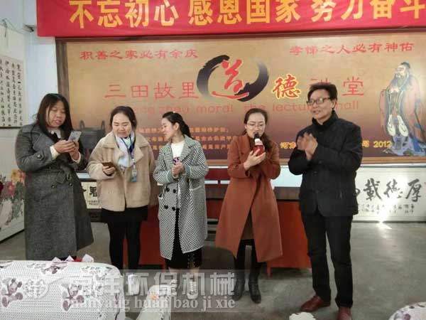 合唱經典老歌祝節日快樂