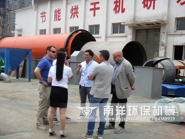 烘幹技（jì）術（shù）交流