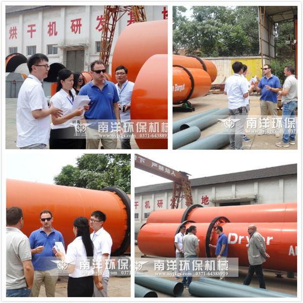 參觀烘幹機成品區