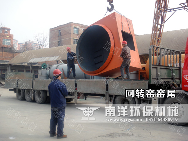 吊裝回轉（zhuǎn）窯窯尾（wěi）