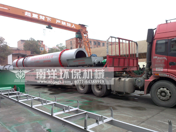 浮精煤烘幹設備（bèi）