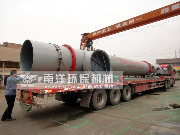 烘幹機發貨現場