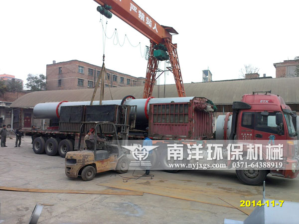 汙泥烘幹機裝車