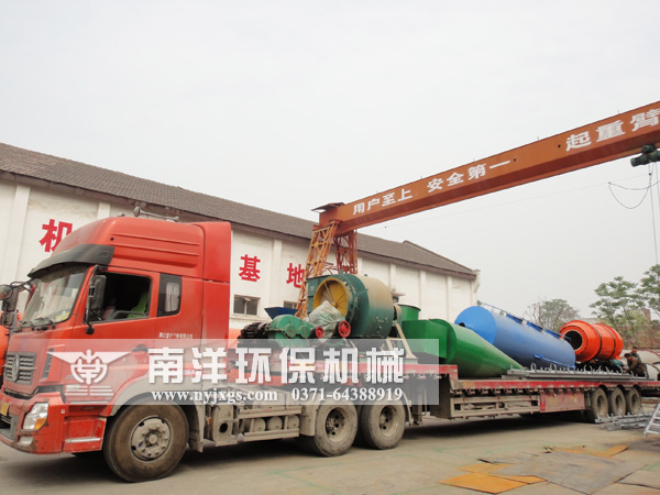 原煤（méi）烘幹成套設備