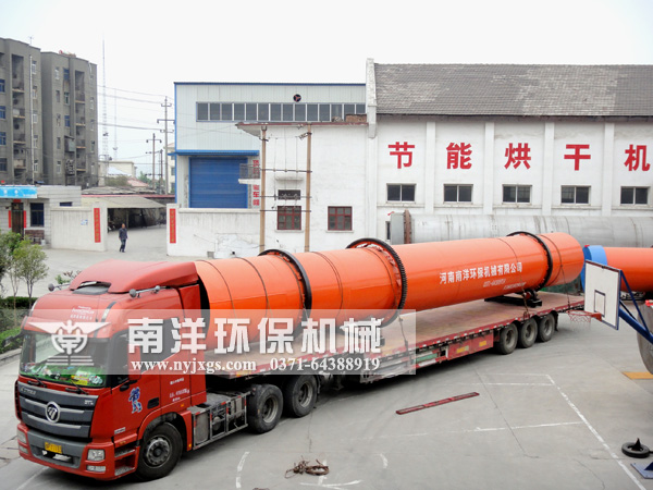 新疆原煤烘幹（gàn）機發貨