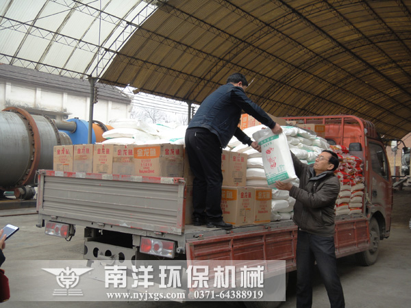 送溫暖(nuǎn):工會領導(dǎo)蒞臨800av凹凸视频在线观看環保機械慰問一線困難職工 送溫暖:工會領導蒞臨800av凹凸视频在线观看環保機械慰問一線困難職工