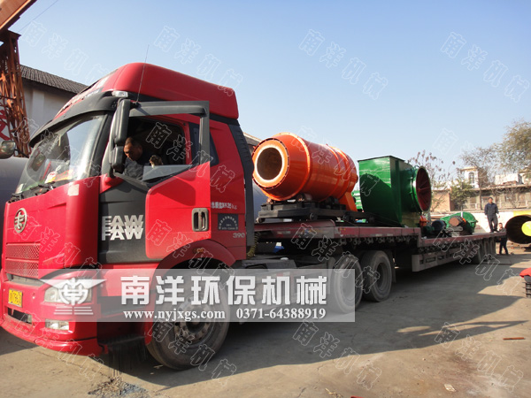 大型煤泥烘幹機設備發貨