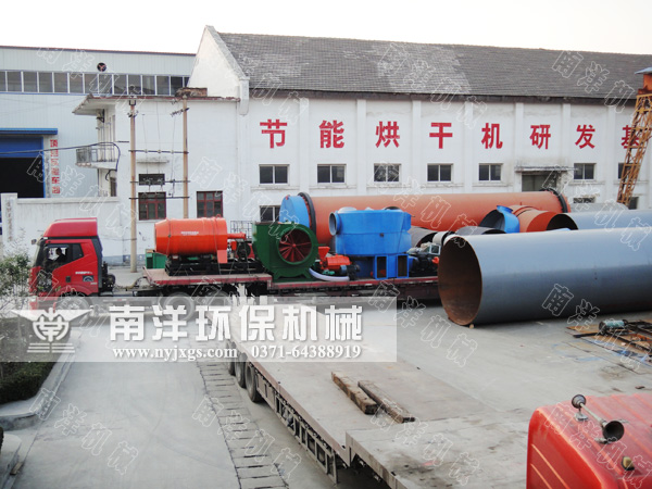 煤泥烘幹機發貨