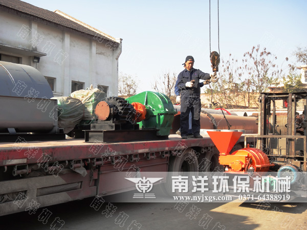 磨煤噴（pēn）粉機裝車發貨