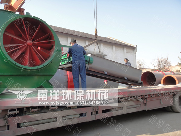 煤泥旋切機裝（zhuāng）車發（fā）貨