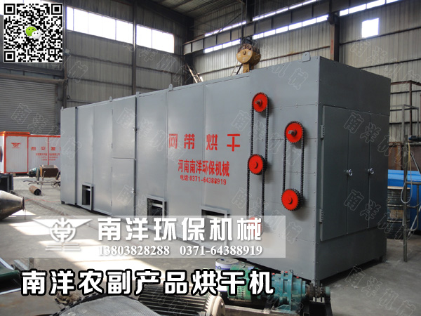 客戶定(dìng)製的兩套辣椒烘幹機(jī)設備發貨 客戶定製的兩套辣椒烘幹機設備發貨