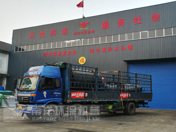 沙子烘幹機發貨現場