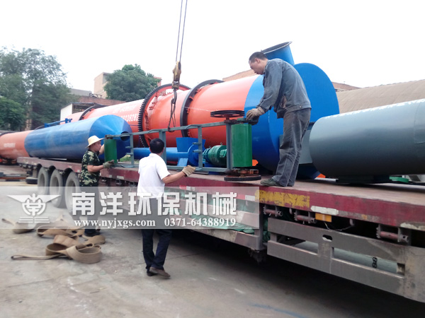 吊裝皮帶輸送（sòng）機