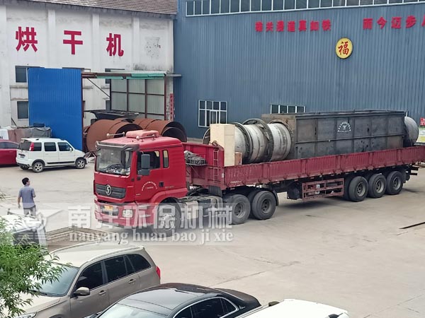 矽泥烘幹機廠家（jiā）