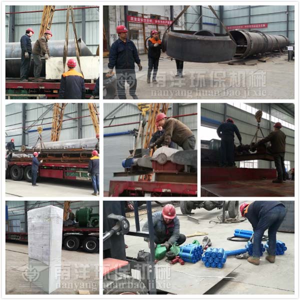 烘幹（gàn）機設備發貨