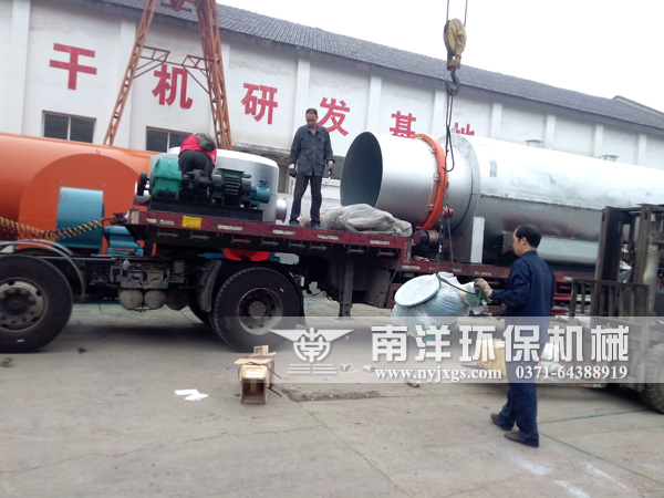 吊裝烘幹配（pèi）套設備