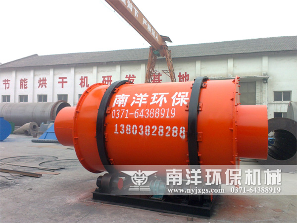 800av凹凸视频在线观看新(xīn)年開門紅:祝賀山東客戶訂製的貝殼烘幹機發貨 800av凹凸视频在线观看新年開門(mén)紅:祝賀山東(dōng)客戶(hù)訂製的(de)貝殼烘幹機發貨