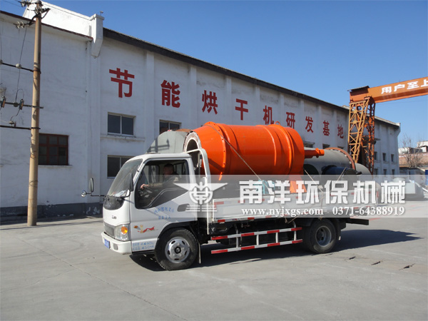 紅紅(hóng)火火(huǒ):賀800av凹凸视频在线观看環保新型節能煤粉燃燒(shāo)爐發貨 紅紅火火:賀800av凹凸视频在线观看環保新型(xíng)節能煤粉(fěn)燃燒爐發貨