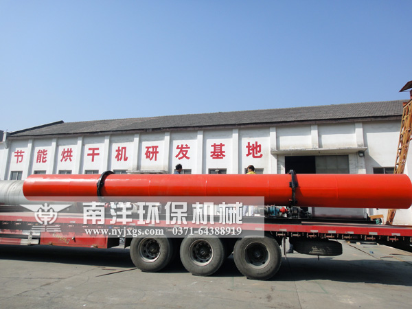 電鍍汙泥烘幹機發貨