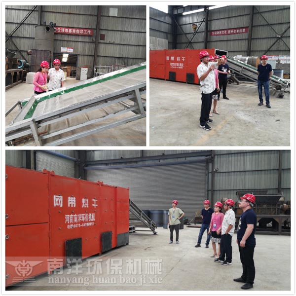 越南外商在（zài）廠區參觀考察