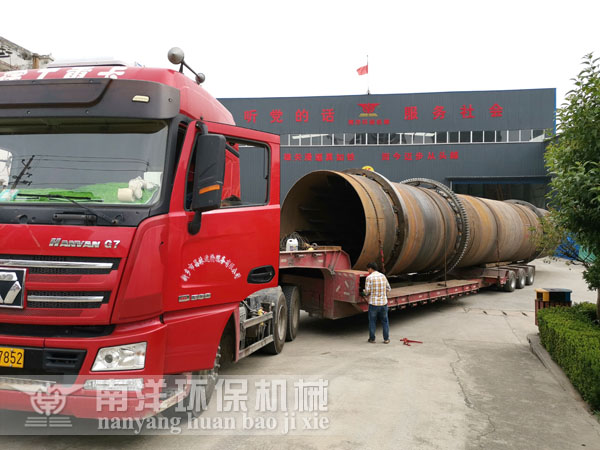 大型煤泥烘幹機發貨