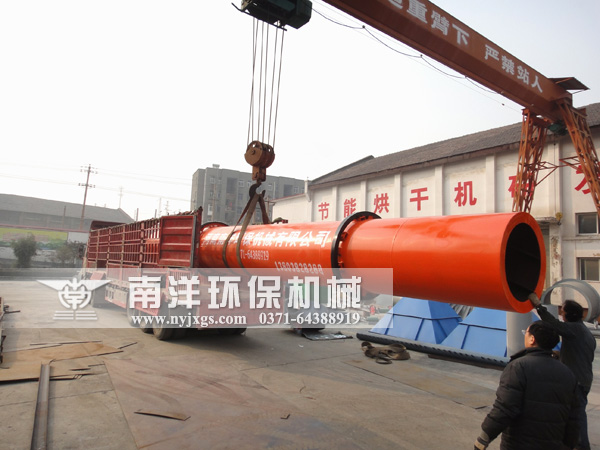 浙江電鍍汙（wū）泥烘幹機發貨