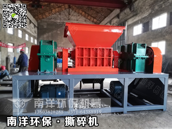 客戶定製的大型鋼削撕碎機發貨交付 客(kè)戶定製的大型鋼削撕(sī)碎機發貨交付