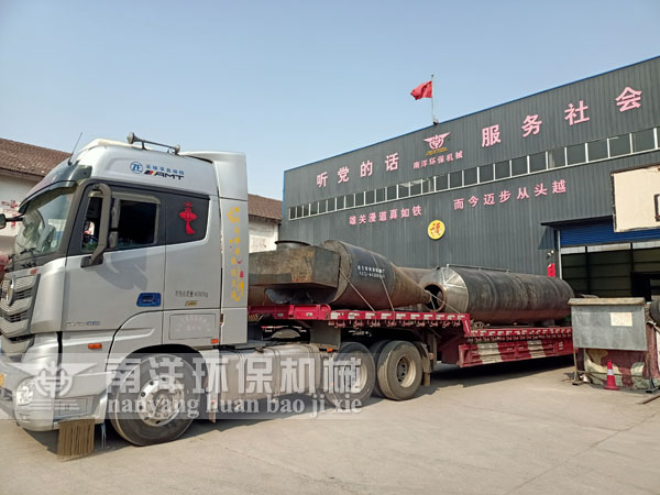 鋁礬土烘幹機成套設備