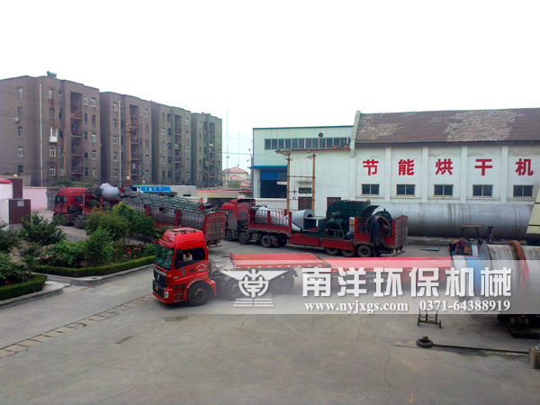 贏在專注成於卓越:賀北京萬(wàn)海日處理1000噸(dūn)褐煤烘幹機設備發貨! 贏在專(zhuān)注成於卓越:賀北京(jīng)萬海日處理1000噸(dūn)褐煤烘幹機設備(bèi)發(fā)貨!