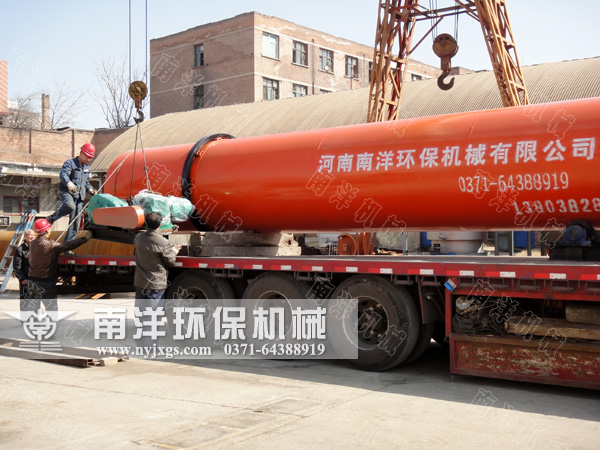 山西煤泥烘幹機設（shè）備發貨