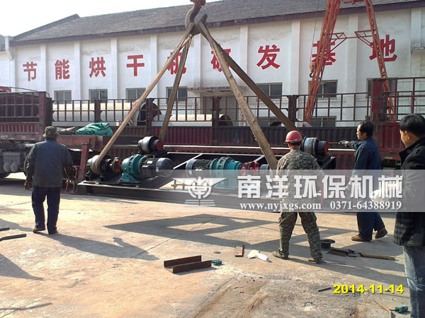 吊（diào）裝烘幹機傳動支座