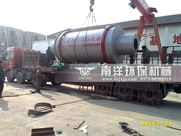 石英砂烘幹機裝車