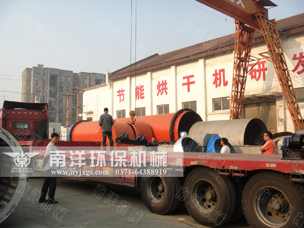 吊裝烘幹機托輪組（zǔ）