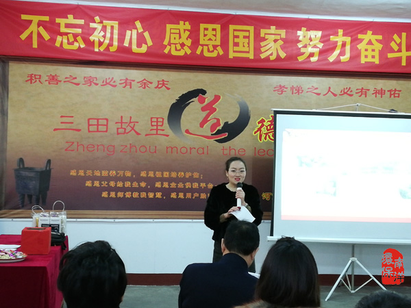 800av凹凸视频在线观看環保2017年（nián）度總結大會