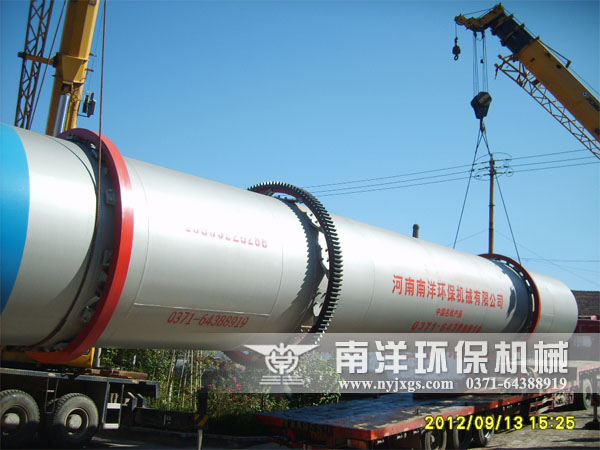 河南800av凹凸视频在线观看環保機械（xiè）有限公司