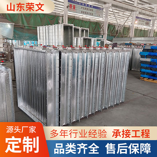 防（fáng）火閥