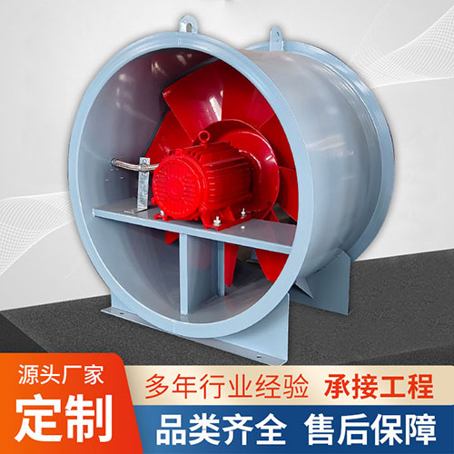 排（pái）煙風機