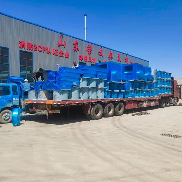 風機箱（xiāng）